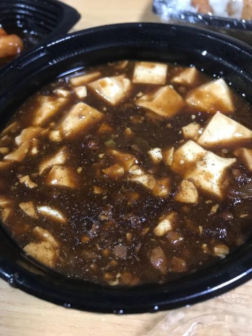 四川麻婆豆腐 唐辛子マーク2つ