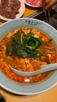 ニラタンタンメン 大辛