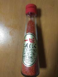 一味にんにく