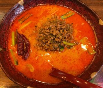 濃厚担々麺 激辛