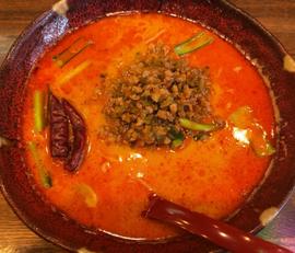 濃厚担々麺 激辛