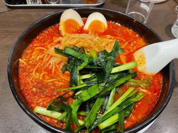 旨辛麺MAX