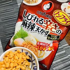 しびれる辛さの麻辣天かす
