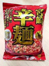 宮崎辛麺