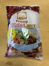 マイクアリ ペナン　ホワイトカレー麺