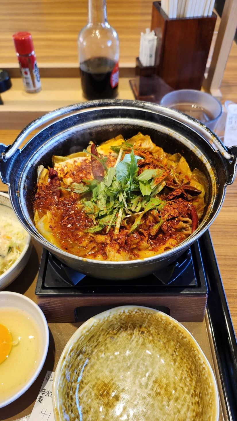 痺辛・麻辣火鍋定食