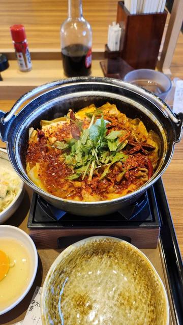 痺辛・麻辣火鍋定食