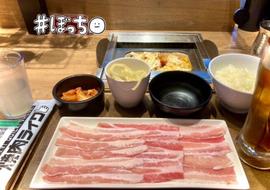 麻辣火鍋セット 5辛