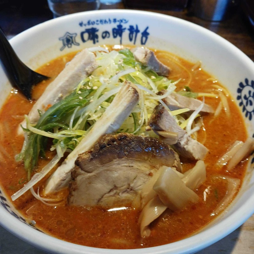 辛味噌ラーメンネギチャーシュートッピング