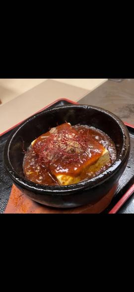 石焼ゴジラ麻婆豆腐