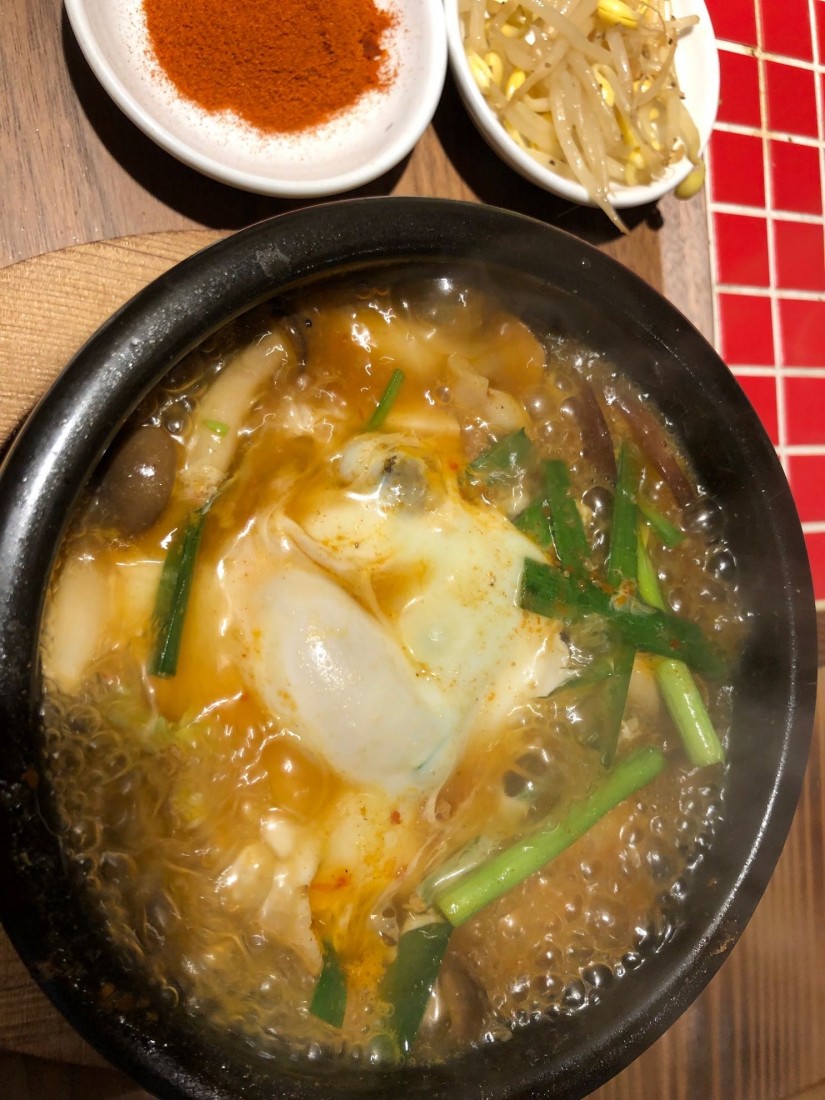 豚きのこ純豆腐 激辛