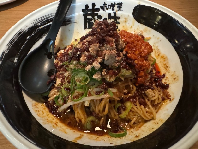 濃厚汁なし担々麺 山椒10辛