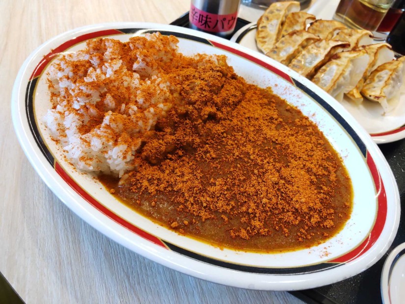大盛セット 辛口カレー 辛味パウダー