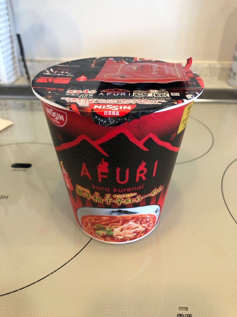 AFURI 激辛柚子辛紅ラーメン 5