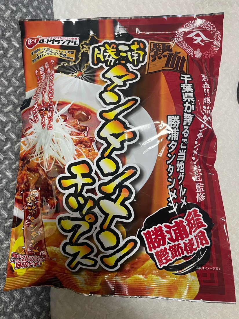 勝浦タンタンメンチップス