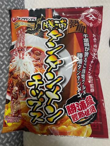 勝浦タンタンメンチップス