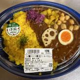 14種のスパイス際立つ！ キーマカレー