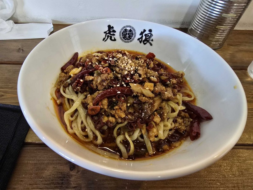 極辛汁無麻辣麺 サラマンダー10辛