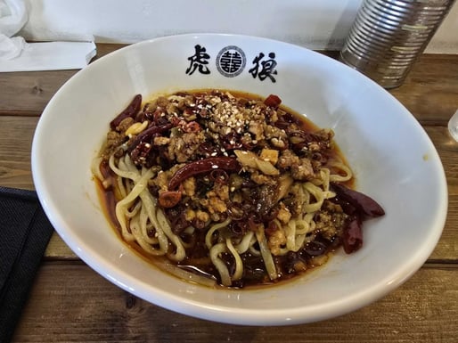 極辛汁無麻辣麺 サラマンダー10辛