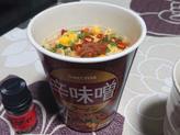 辛味噌ラーメン
