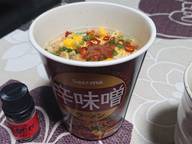 辛味噌ラーメン