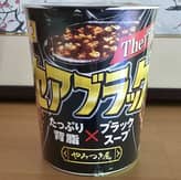 マルちゃん　やみつき屋　セアブラック