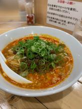 汁あり坦々麺  辛さ少なめ 痺れ少なめ