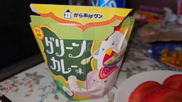 からあげクン グリーンカレー味