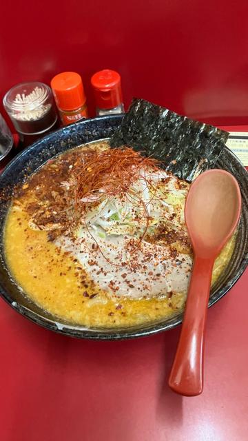 辛味噌らーめん 5倍