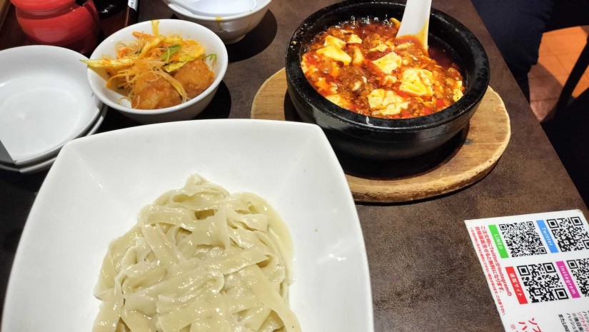 頂天石焼麻婆刀削麺 激辛