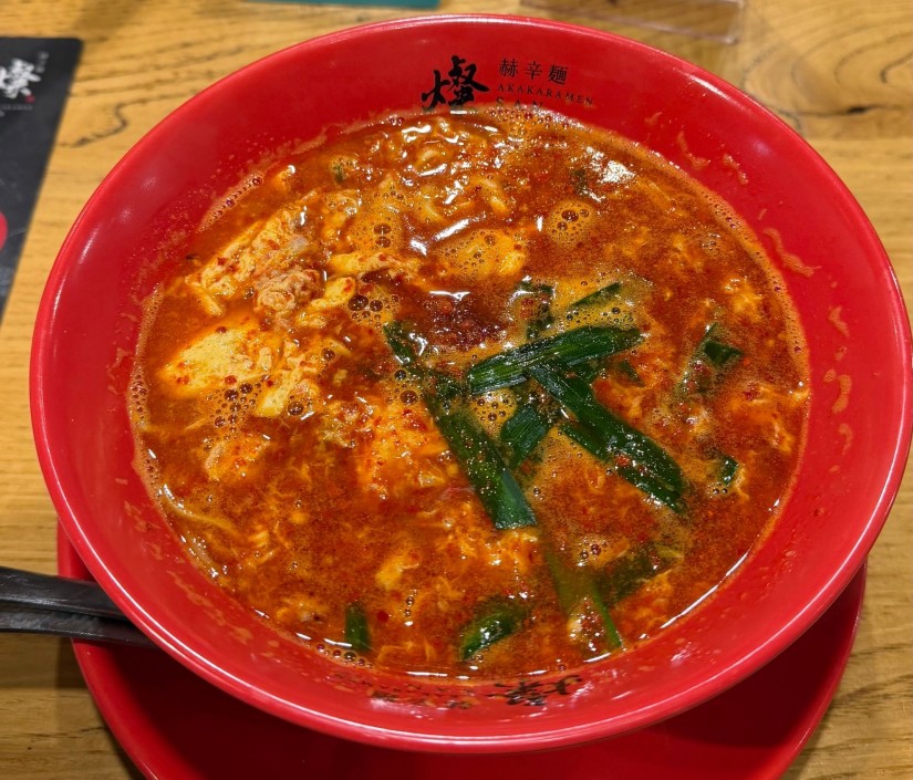 赫辛麺 生こんにゃく麺 15辛