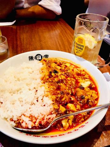 陳麻飯 10辛