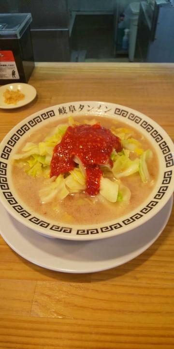 岐阜タンメン 5辛