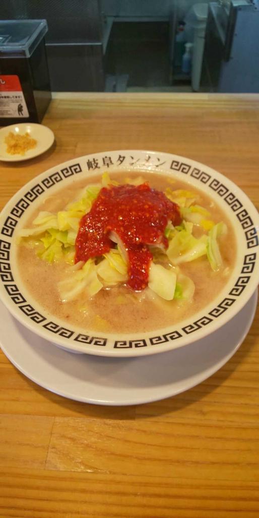 岐阜タンメン 5辛