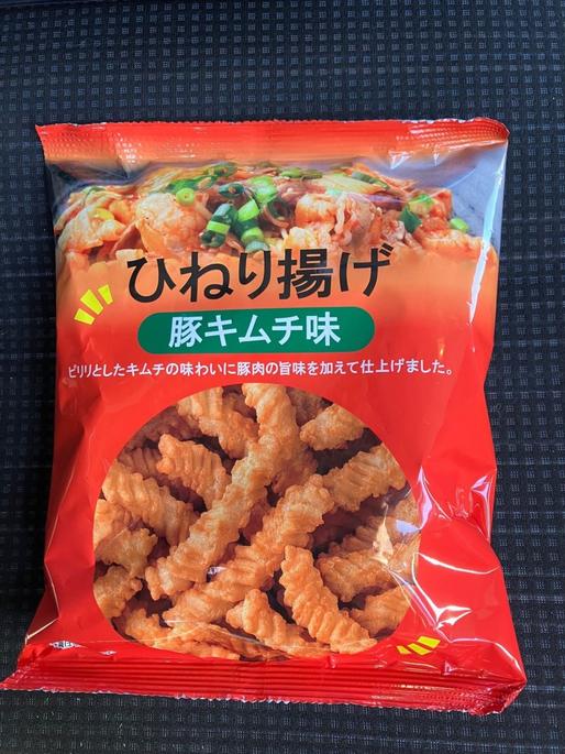 ひねり揚げ豚キムチ味 ピリ辛