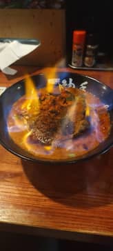 四川風辛味噌ラーメン「赤」  （火炎ラーメン） 辛さ・山椒シビレ:天国増し