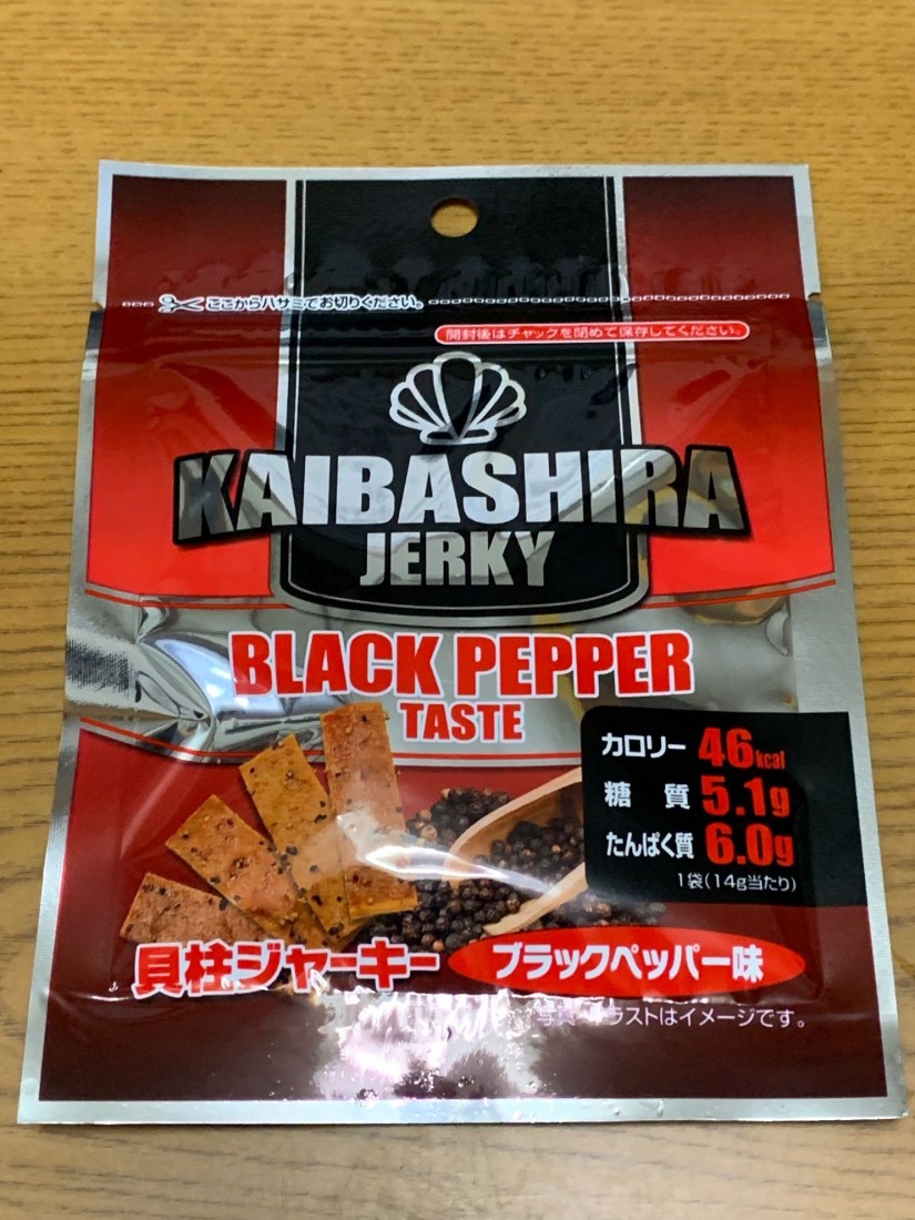 貝柱ジャーキー ブラックペッパー味