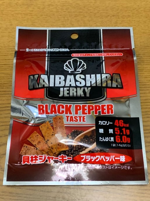 貝柱ジャーキー ブラックペッパー味