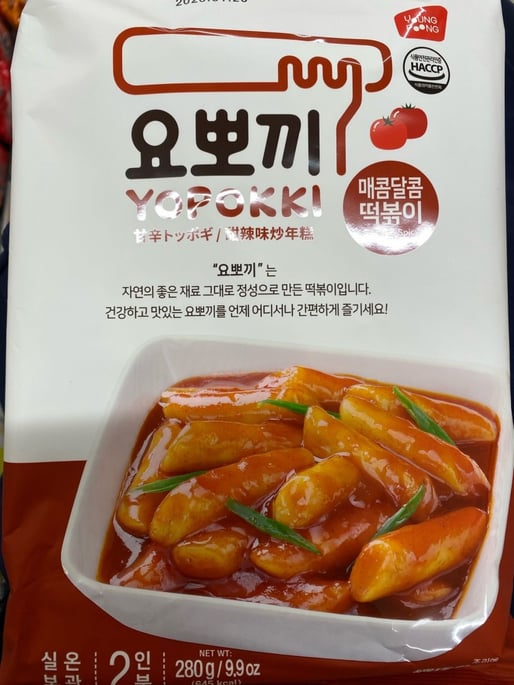 ラッポッキ 甘辛味