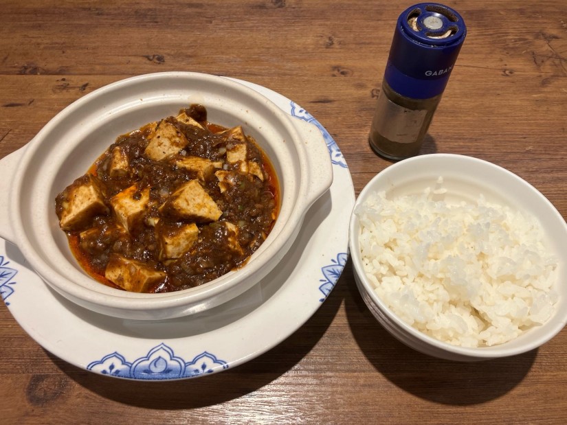 本格四川麻婆豆腐 🌶️🌶️🌶️