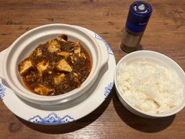 本格四川麻婆豆腐 🌶️🌶️🌶️