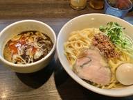 つけ担々