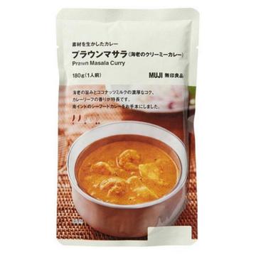 プラウンマサラ（海老のクリーミーカレー） 🌶️🌶️甘口