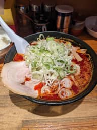 旨辛味噌ラーメンMAX MAX