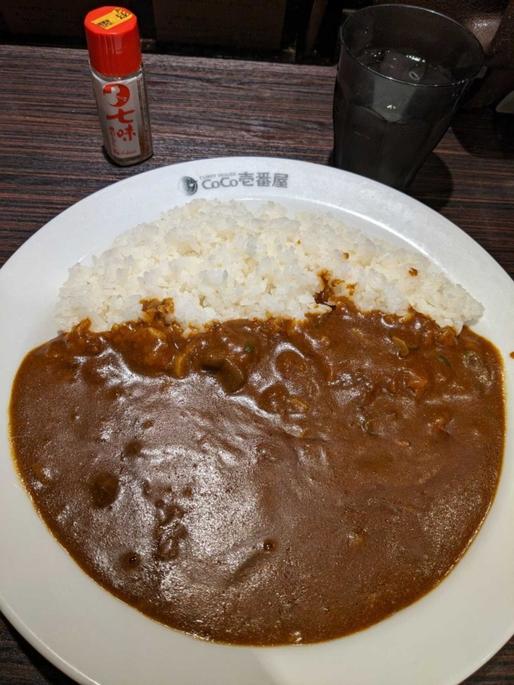 牛すじ煮込みカレー 10辛