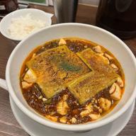 焼きチーズ麻婆麺倍辛（４辛） 倍辛（４辛）