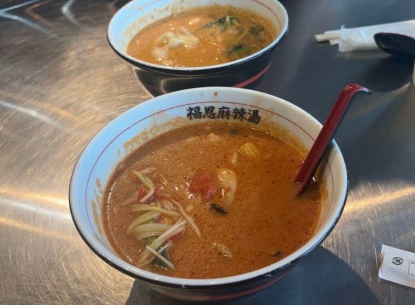 トマト麻辣湯 2辛