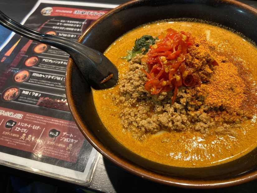 地獄のヘリテイジ編    level 14〈??辛〉＊唐辛子６本で30辛プラス小さな唐辛子3本