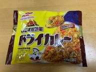 よこすか海軍ドライカレー