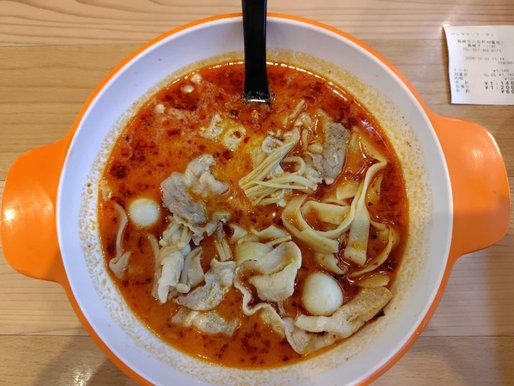 麻辣湯 大辛（5辛）